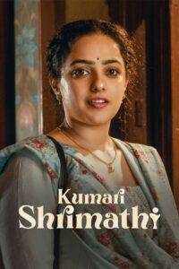 Kumari Srimathi 2023 Full Web Series Hindi