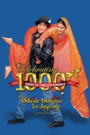 Dilwale Dulhania Le Jayenge (1995) Hindi