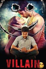 Ek Villain (2014) Hindi HD