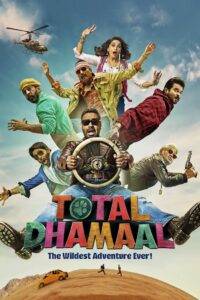 Total Dhamaal (2019) Hindi