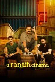 A Ranjith Cinema (2023) Malayalam