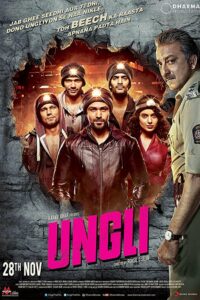 Ungli (2014) Hindi HD