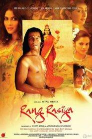 Rang Rasiya (2014) Hindi HD