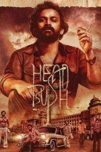 Head Bush (2022) Hindi Dubbed