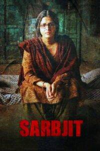 Sarbjit (2016) Hindi HD