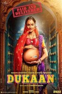 Dukaan (2024) Hindi Pre DVD