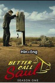 Better Call Saul (2015) Hindi Season 1 Complete Hindi