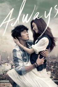 Always (2011) Hindi Dubbed