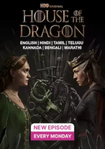 House of Dragon (2024) Hindi Season 2 Complete