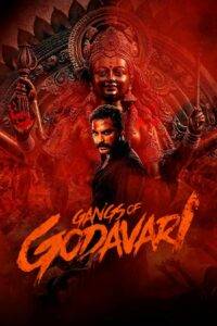 Gangs of Godavari (2024) Hindi Dubbed