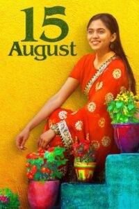 15 August (2019) Hindi HD