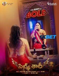 Silk Saree (2024) HQ Hindi Dubbed