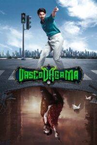 Vasco Da Gama (2024) HQ Hindi Dubbed