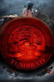 Tumbbad (2018) Hindi Dubbed