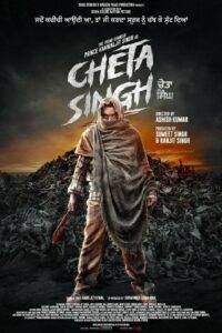 Cheta Singh (2023) Punjabi HD