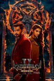 Demonte Colony 2 (2024) Hindi Dubbed