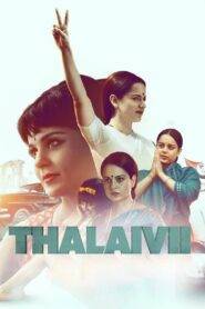 Thalaivi (2021) Hindi HD