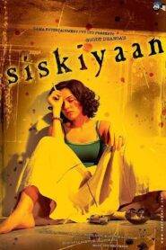 Siskiyaan (2005) Hindi HD