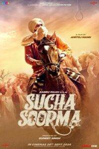 Sucha Soorma (2024) Hindi Dubbed