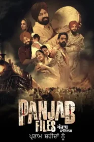 Panjab Files (2025) Punjabi HD