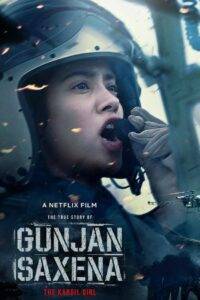 Gunjan Saxena: The Kargil Girl (2020) Hindi HD Netflix