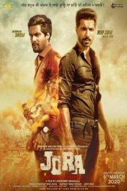 Jora: The Second Chapter (2020) Punjabi HD