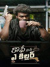 Coffee With A Killer (2025) Telugu HD