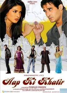 Aap Ki Khatir (2006) Hindi HD