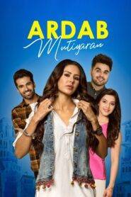 Ardab Mutiyaran (2019) Punjabi HD