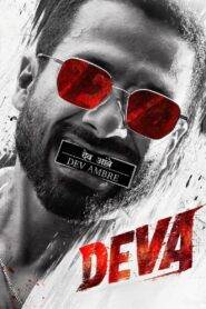 Deva (2025) Hindi Pre DVD