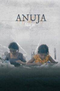 Anuja (2025) Hindi HD Netflix