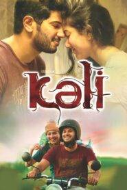 Kali (2016) Malayalam HD