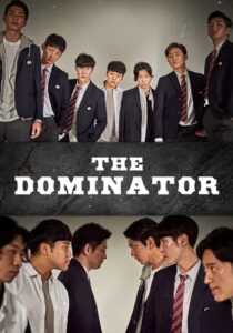 The Dominator (2019) Hindi Dubbed