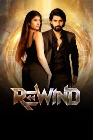 Rewind (2024) Hindi Dubbed